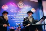 מלווה מלכה השנתי" לטובת הגמ"ח המרכזי אין מאסקאווא - רוסלאנד 