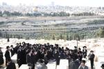 מסע הלוי' פון כ"ק אדמו"ר מטשאקאווא זצ"ל 