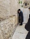 כ"ק אדמו"ר מגור שליט"א בכותל המערבי 
