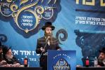 אסיפה אדירה 'ורוממתני' קעגן טעכנעלאגיע פאר חברי קהילה קדושה צאנז קלויזענבורג אין בארא פארק בראשות כ"ק  אדמו"ר מצאנז קלויזענבורג שליט"א