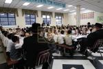 באזוך פון כ"ק אדמו"ר מסאטמאר שליט"א אין ת"ת סאטמאר כיתות א' ב' אין קרית יואל 