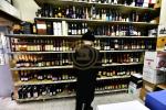 הכנות צום יו"ט פורים אין בני ברק 