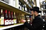 הכנות צום יו"ט פורים אין בני ברק 