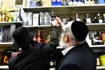 הכנות צום יו"ט פורים אין בני ברק 