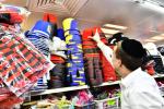 הכנות צום יו"ט פורים אין בני ברק 