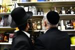 הכנות צום יו"ט פורים אין בני ברק 