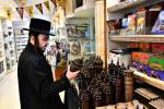 הכנות צום יו"ט פורים אין בני ברק 