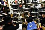 הכנות צום יו"ט פורים אין בני ברק 