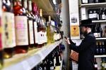 הכנות צום יו"ט פורים אין בני ברק 
