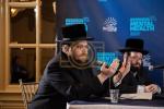 טאטאלער טויש ביים היימישן אידנטום: "מענטאל העלט" ווערט אנערקענט אלס א 'געזונטע' נושא, נאך ריזן "מענטאל העלט קאנפערענס אווענט"