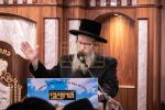 מעמד הרחיבי בקהל יריעות שלמה רענדיק 