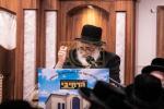 מעמד הרחיבי בקהל יריעות שלמה רענדיק 