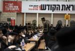מעמד מן המיצר למען יהדות אוקריינא אין סקווירא 