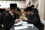 מעמד מן המיצר למען יהדות אוקריינא אין סקווירא 