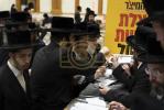 מעמד מן המיצר למען יהדות אוקריינא אין סקווירא 