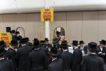 מעמד מן המיצר למען יהדות אוקריינא אין סקווירא 