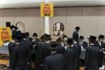 מעמד מן המיצר למען יהדות אוקריינא אין סקווירא 
