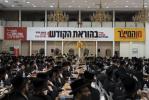 מעמד מן המיצר למען יהדות אוקריינא אין סקווירא 