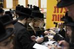 מעמד מן המיצר למען יהדות אוקריינא אין סקווירא 