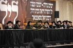 אסיפה לדורותם להורי מוסדות סאטמאר וויליאמסבורג