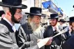 שריפת חמץ און ירושלים 