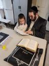 אבות ובנים אין קהל צמח דויד דינוב אין קאסא גראנדא אריזאנע 