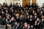 מעמד היסוד פון כולל עיון בארה"ב 