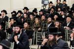מעמד היסוד פון כולל עיון בארה"ב 