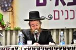 מסיבה פאר שדכנים פון די הגפן ארגאנזאציע 