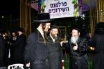 מסיבה פאר שדכנים פון די הגפן ארגאנזאציע 