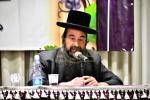 מסיבה פאר שדכנים פון די הגפן ארגאנזאציע 