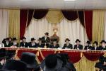 Main image for ערשטע בילדער משמחת התנאים פון בן הרה"צ רבי אהרן מרדכי רוקח שליט"א 