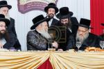 Main image for דינער בנותינו לטובת בנות ציון ד'באבוב 