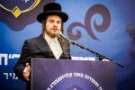 אסיפה אדירה 'ורוממתנו' קעגן פגעי הטעכנעלאגיע  פאר חברי קהילה קדושה צאנז קלויזענבורג אין וויליאמסבורג