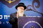 אסיפה אדירה 'ורוממתנו' קעגן פגעי הטעכנעלאגיע  פאר חברי קהילה קדושה צאנז קלויזענבורג אין וויליאמסבורג