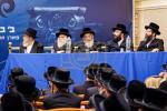 אסיפה אדירה 'ורוממתנו' קעגן פגעי הטעכנעלאגיע  פאר חברי קהילה קדושה צאנז קלויזענבורג אין וויליאמסבורג