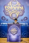 אסיפה אדירה 'ורוממתנו' קעגן פגעי הטעכנעלאגיע  פאר חברי קהילה קדושה צאנז קלויזענבורג אין וויליאמסבורג