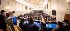 אסיפה אדירה 'ורוממתנו' קעגן פגעי הטעכנעלאגיע  פאר חברי קהילה קדושה צאנז קלויזענבורג אין וויליאמסבורג