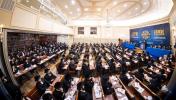 אסיפה אדירה 'ורוממתנו' קעגן פגעי הטעכנעלאגיע  פאר חברי קהילה קדושה צאנז קלויזענבורג אין וויליאמסבורג