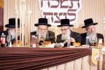 היסטארישער גרויסארטיגער דינער 'רבי מאיר'ס קינדערליך' פון 'כולל חבת ירושלים' בהשתתפות אלופי אלפי ישראל