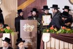 היסטארישער גרויסארטיגער דינער 'רבי מאיר'ס קינדערליך' פון 'כולל חבת ירושלים' בהשתתפות אלופי אלפי ישראל