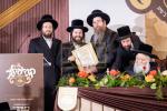 היסטארישער גרויסארטיגער דינער 'רבי מאיר'ס קינדערליך' פון 'כולל חבת ירושלים' בהשתתפות אלופי אלפי ישראל