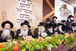 היסטארישער גרויסארטיגער דינער 'רבי מאיר'ס קינדערליך' פון 'כולל חבת ירושלים' בהשתתפות אלופי אלפי ישראל
