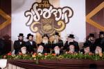 היסטארישער גרויסארטיגער דינער 'רבי מאיר'ס קינדערליך' פון 'כולל חבת ירושלים' בהשתתפות אלופי אלפי ישראל