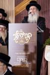 היסטארישער גרויסארטיגער דינער 'רבי מאיר'ס קינדערליך' פון 'כולל חבת ירושלים' בהשתתפות אלופי אלפי ישראל
