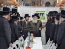 Main image for קביעת מזוזה אין די אפיסעס פון די יחד ארגאניזאציע 