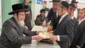 קינדער פון מאשלו חדר פארהערן זיך גאנץ מסכת שבת אויסענווייניג