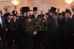 חומש סעודה אין ת"ת מונקאטש 