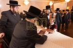 חומש סעודה אין ת"ת מונקאטש 