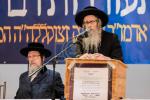 Main image for עצרת הספד לפטירת כ"ק אדמו"ר מליזענסק זצ"ל אין וויליאמסבורג 